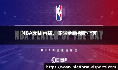 爱体育官方网站